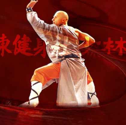 shaolin.hu.jpg